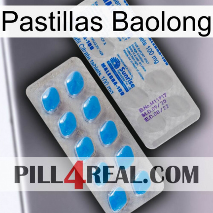 Baolong Pills new15